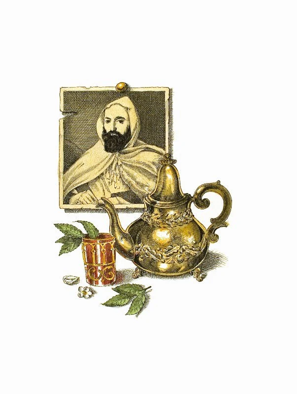 Abd El Kader Room Spray - Image 2