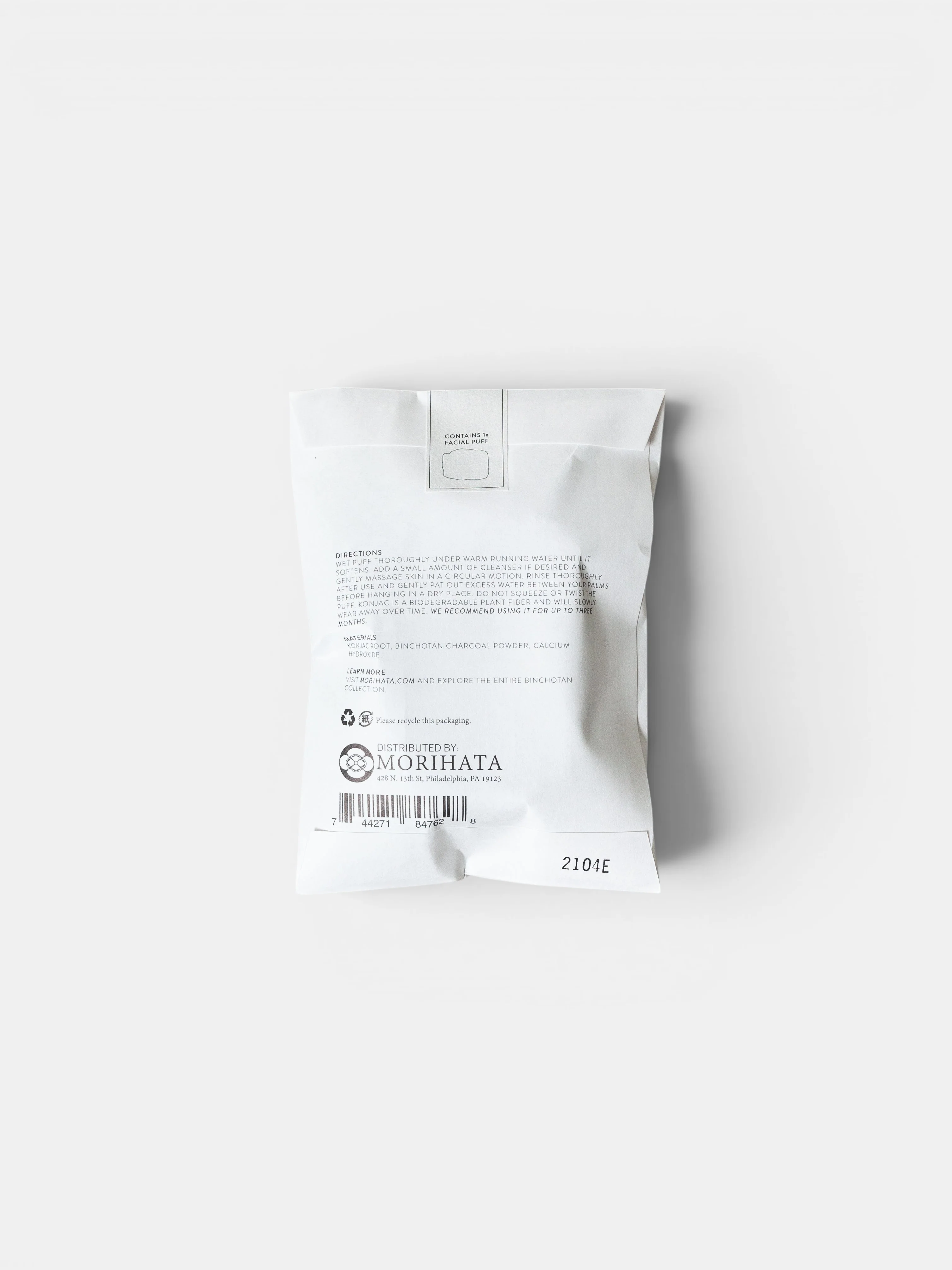 Binchotan Charcoal Facial Puff - Image 5