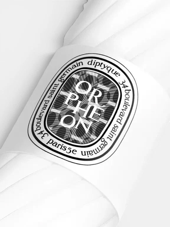 Orpheon Perfumed Body Lotion - Image 2